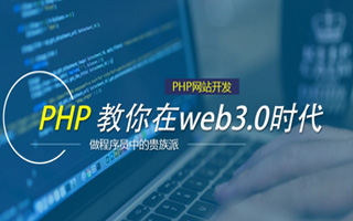 大理 mongo排序sort,php如何按顺序排列数组？